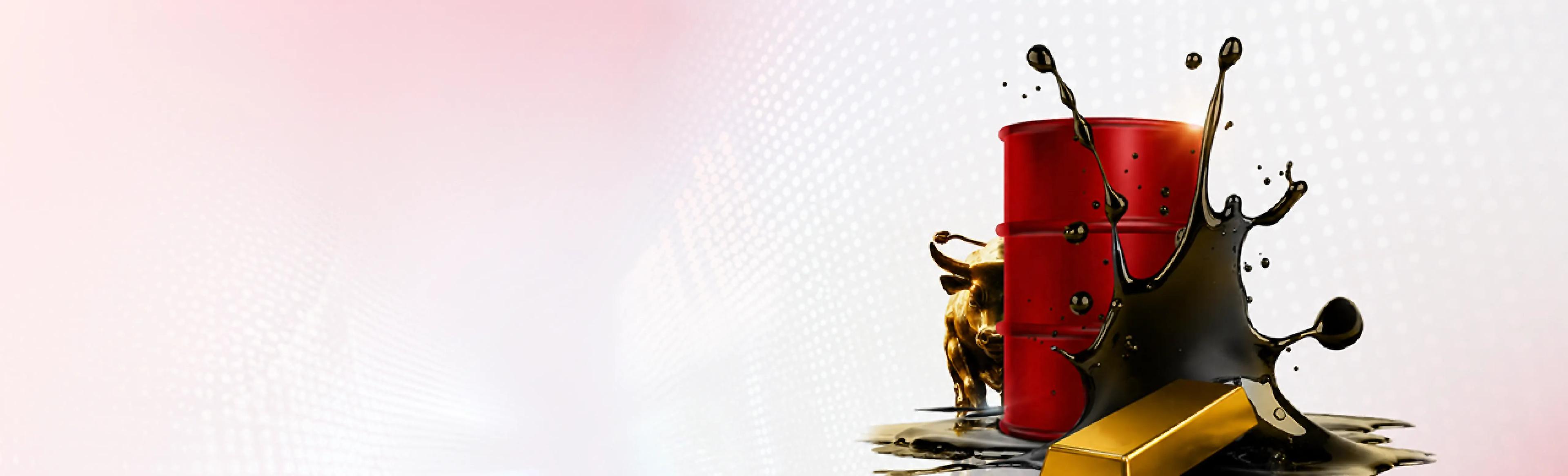 Futures Banner Futures Banner